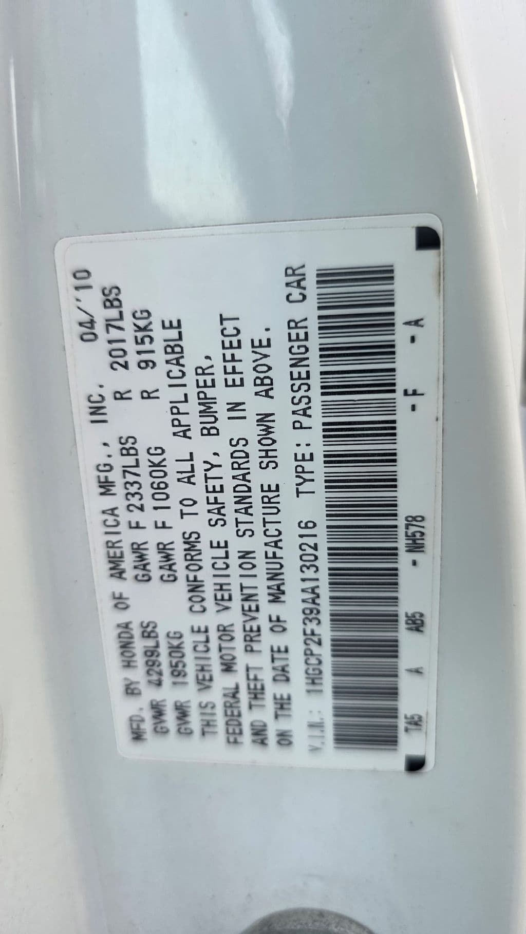 Vehicle photo
