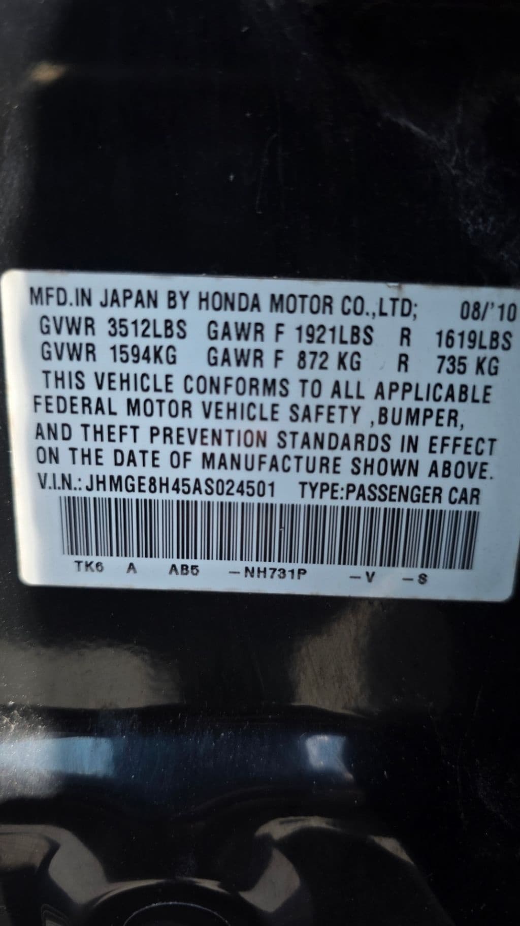 Vehicle photo