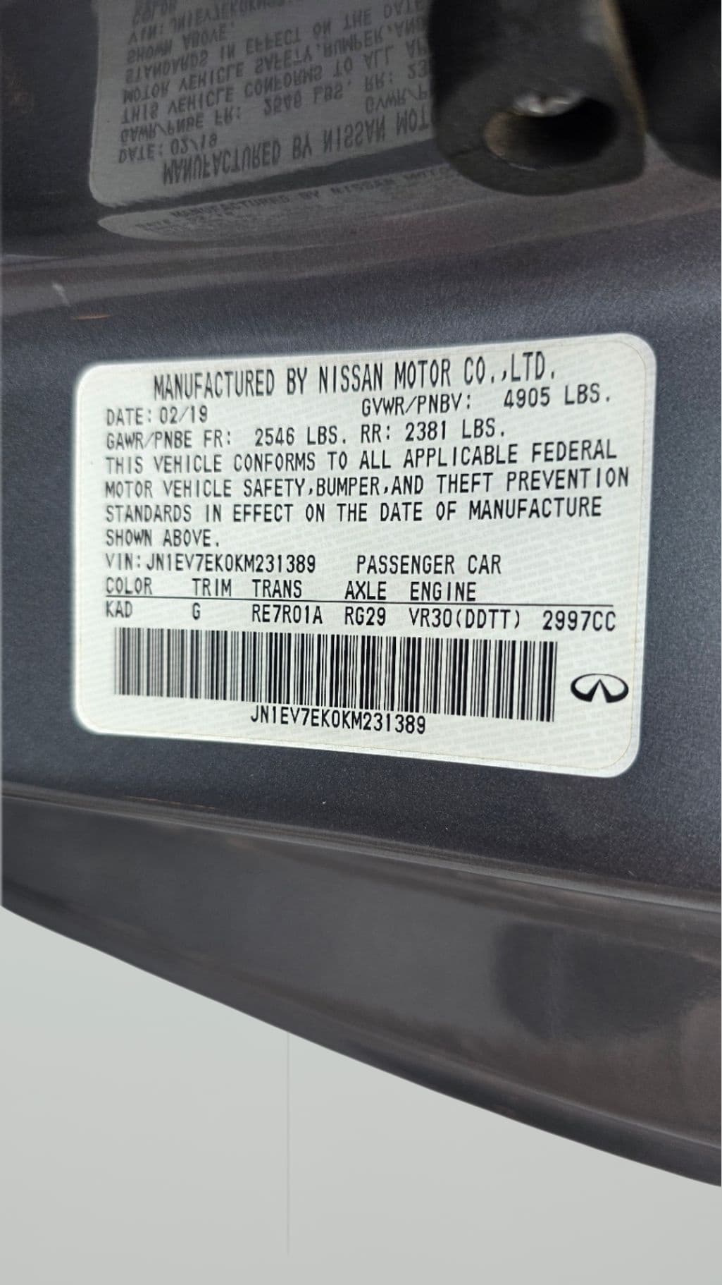 Vehicle photo