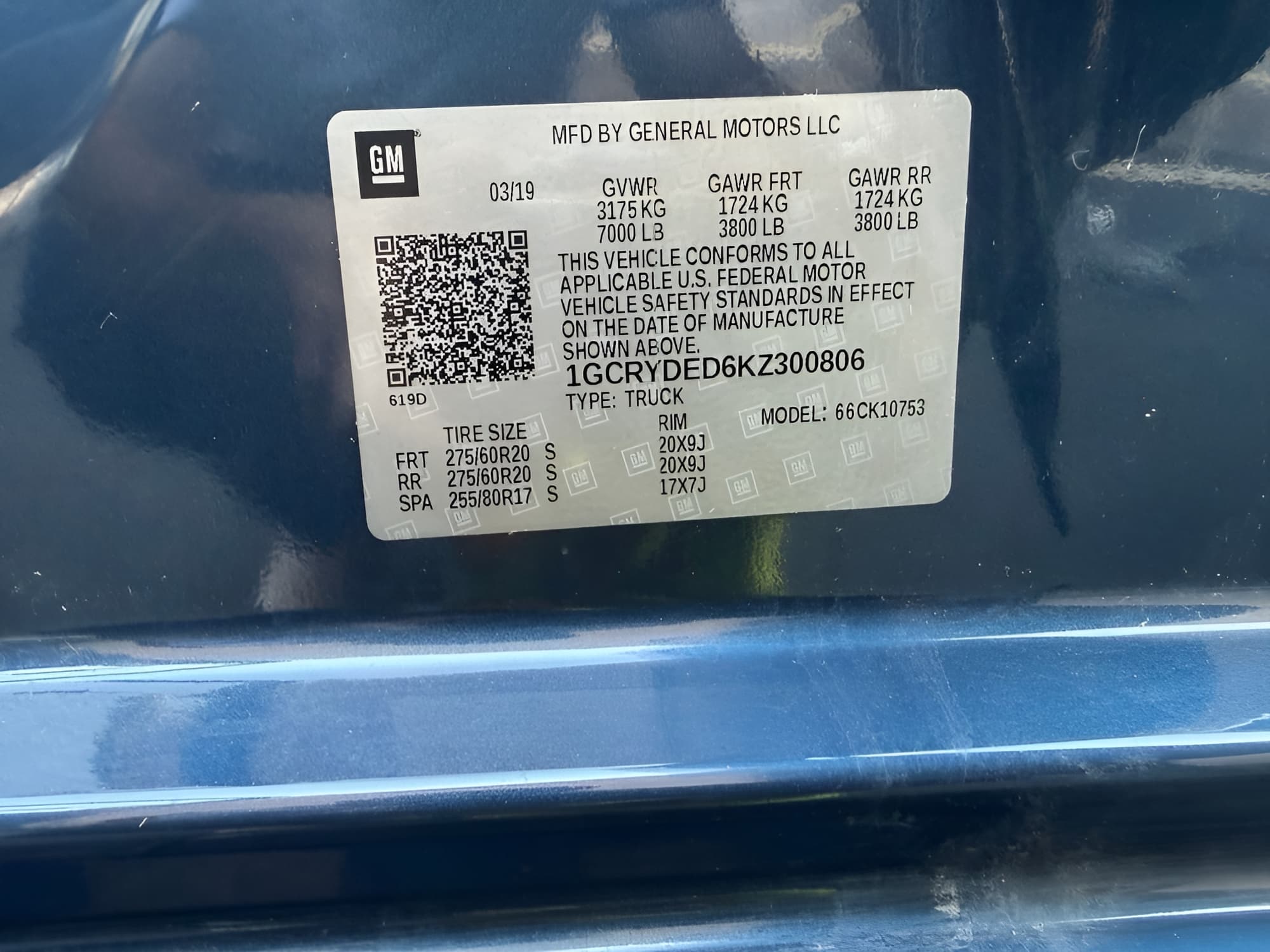 Vehicle photo